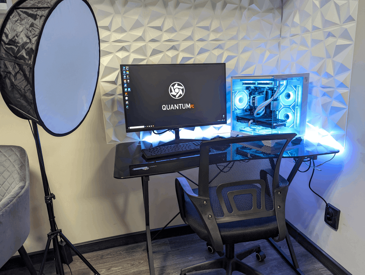 Рабочее место Quantum PC